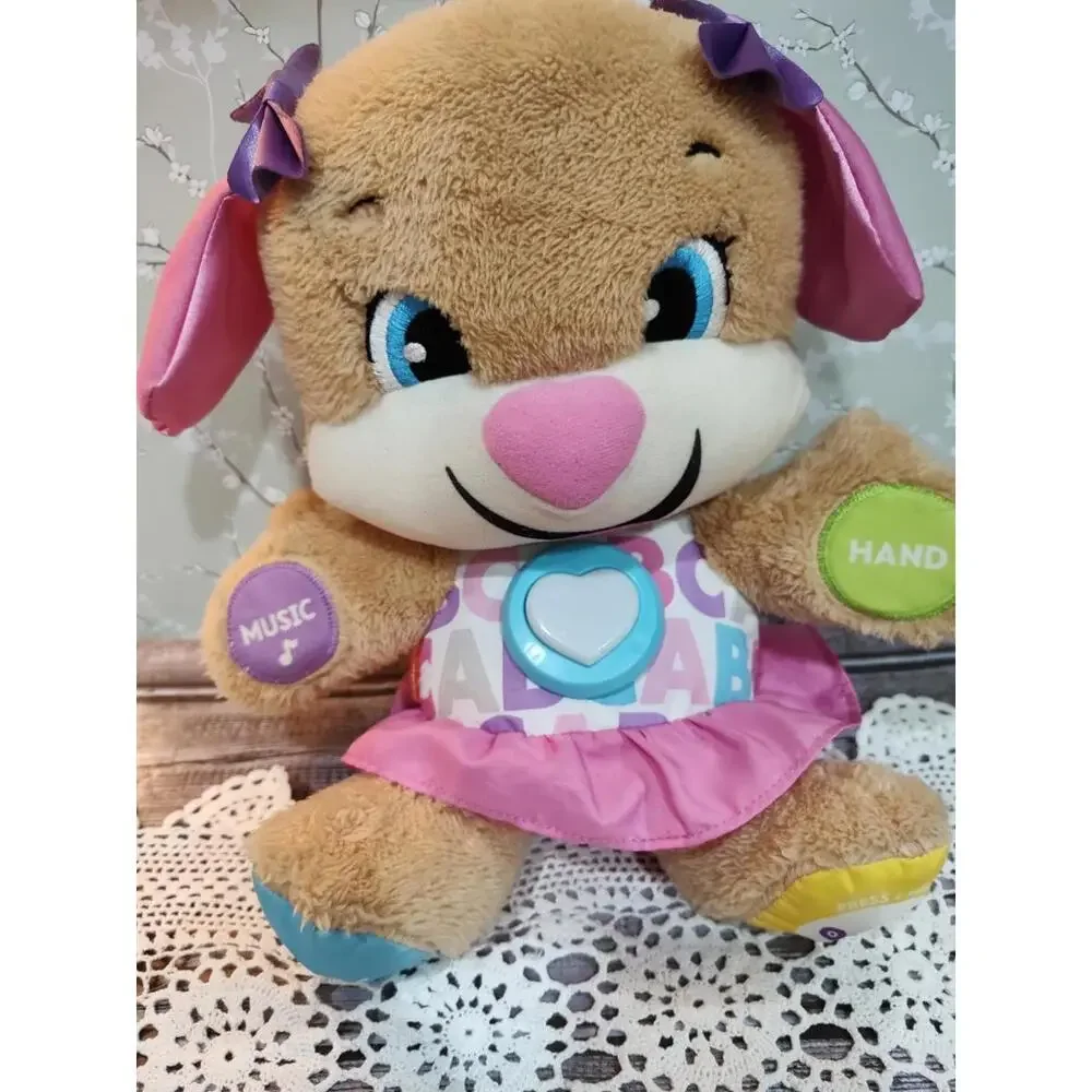 Fisher Price Laugh Learn Smart Stages Puppy Sis Toddler Stuffed Baby Toy Dog